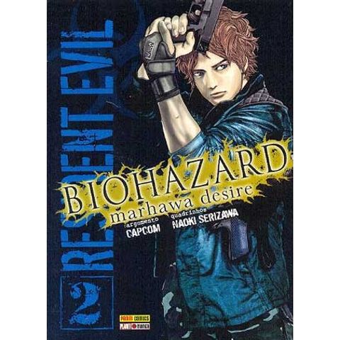 -manga-resident-evil-bio-hazard-02
