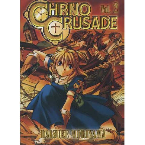 -manga-chrno-crusade-02