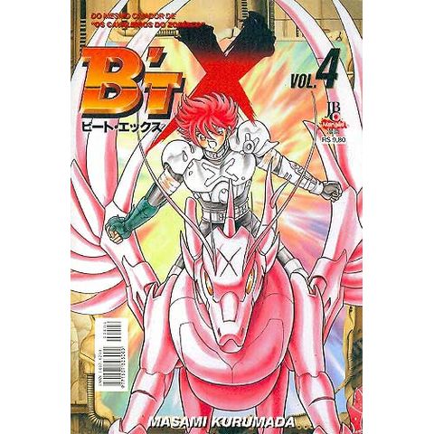 -manga-BtX-04