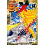 -manga-BtX-14