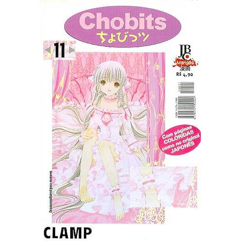-manga-Chobits-11