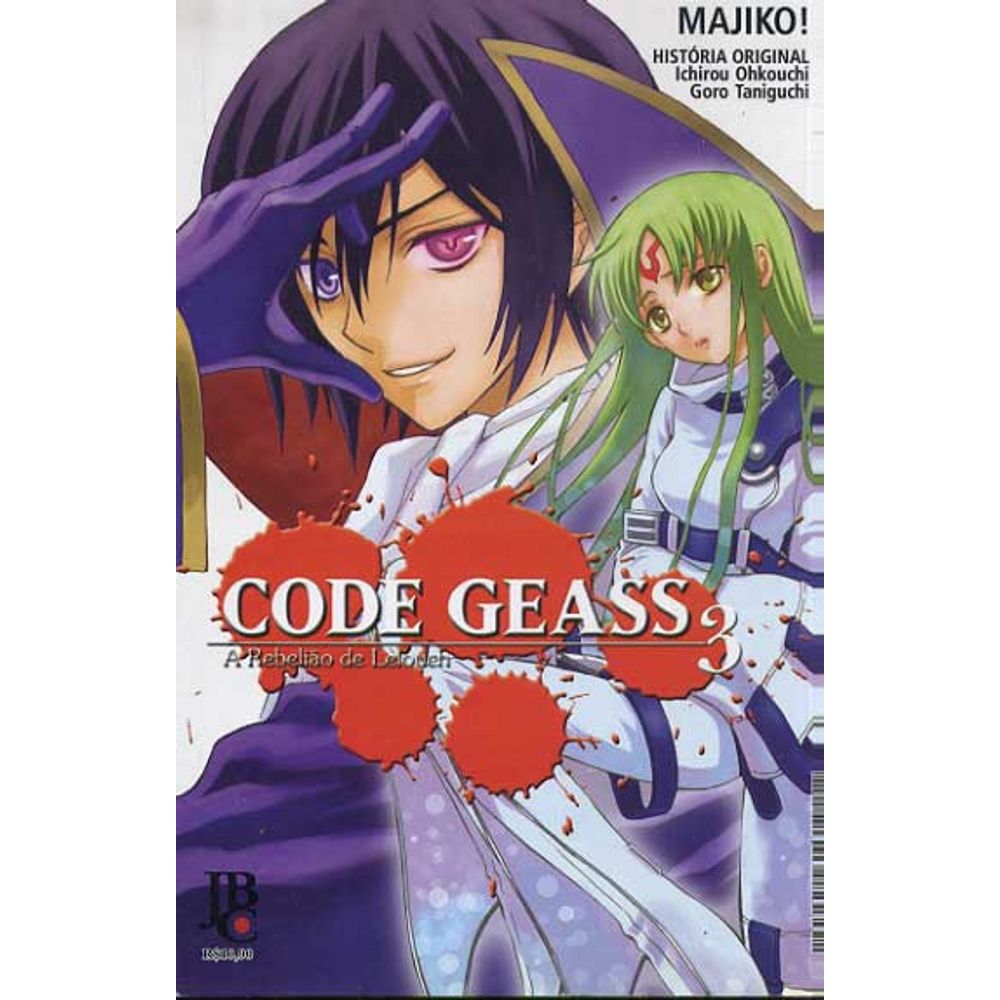 Code Geass 3 Editora JBC Gibis Quadrinhos HQs Mangás - Rika