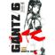 -manga-Gantz-06