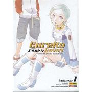-manga-eureka-seven-01
