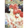 -manga-fushigi-yugi-09