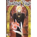 -manga-fushigi-yugi-14
