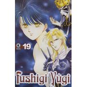 -manga-fushigi-yugi-19