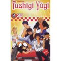 -manga-fushigi-yugi-20