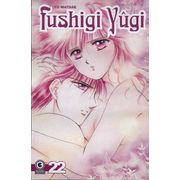 -manga-fushigi-yugi-22