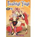-manga-fushigi-yugi-23