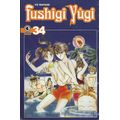 -manga-fushigi-yugi-34