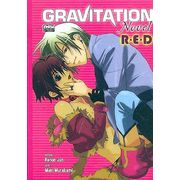-manga-gravitation-red
