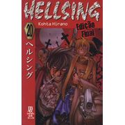 -manga-hellsing-20