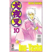 -manga-Inu-Yasha-010