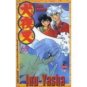 -manga-Inu-Yasha-069