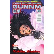 -manga-Gunnm-13