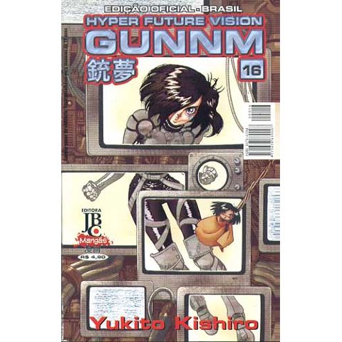 -manga-gunnm-16
