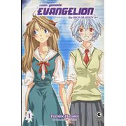 -manga-Neon-Genesis-Evangelion-Iron-Maiden-01