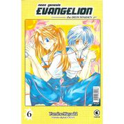 -manga-Neon-Genesis-Evangelion-Iron-Maiden-06