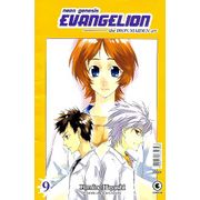 -manga-Neon-Genesis-Evangelion-Iron-Maiden-09