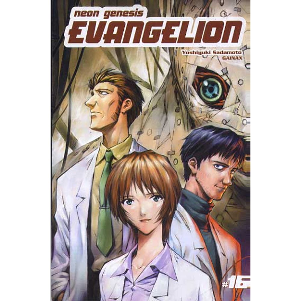 neon genesis manga vol 1