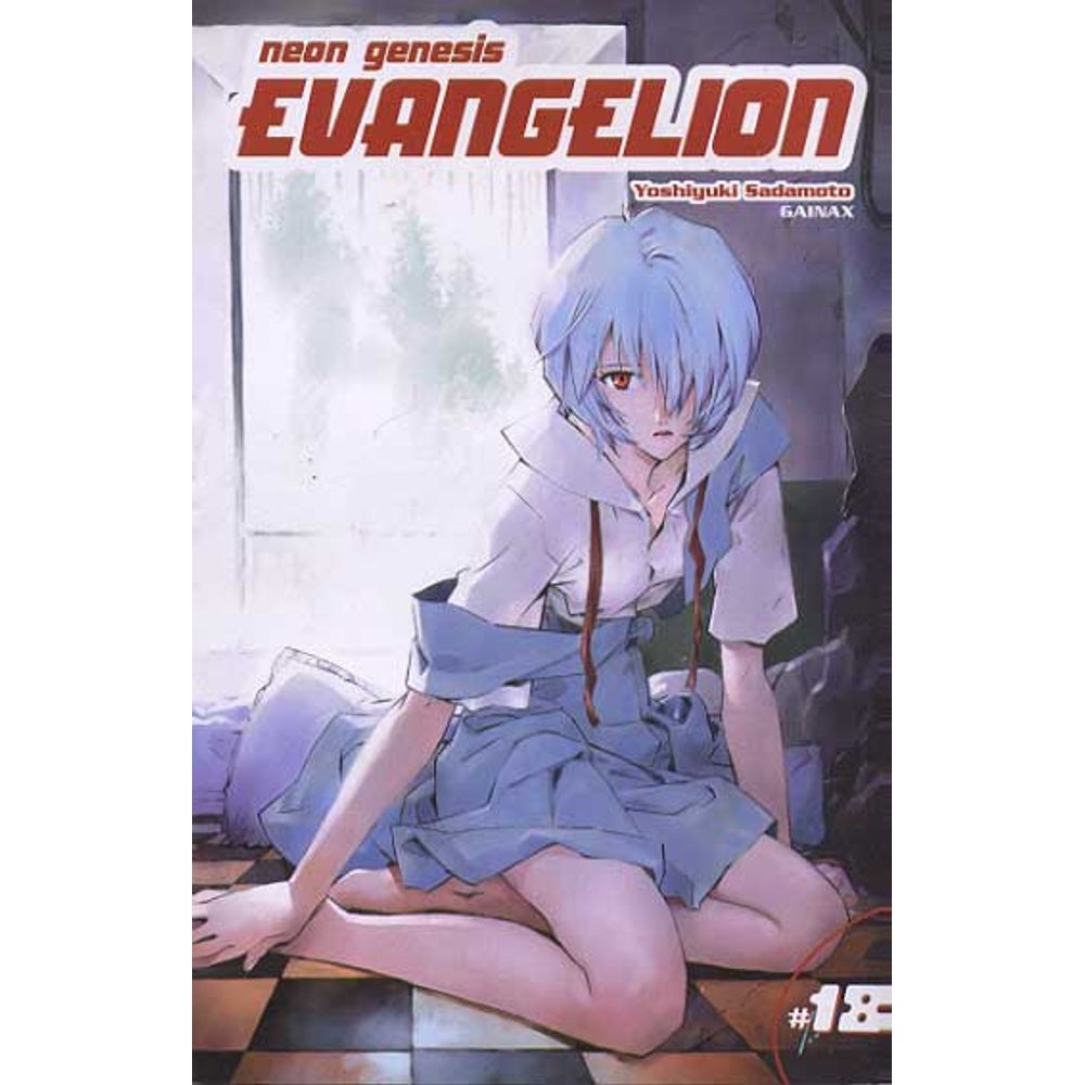 Neon Genesis Evangelion, Volume 4 (Neon Genesis Evangelion (Viz) by Yoshiyuki Sadamoto