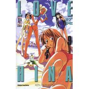 -manga-love-hina-09