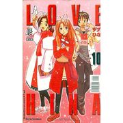 -manga-Love-Hina-10