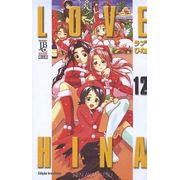 -manga-love-hina-12