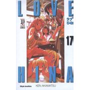 -manga-love-hina-17
