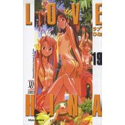 -manga-love-hina-19