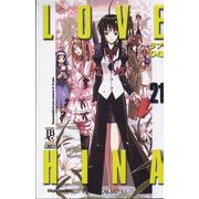 -manga-love-hina-21