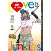 -manga-Love-Junkies-16