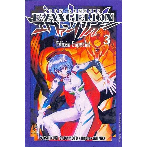 -manga-neon-genesis-evangelion-ed-esp-03