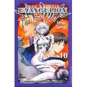 -manga-neon-genesis-evangelion-ed-esp-10