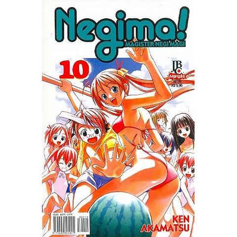 -manga-Negima-10
