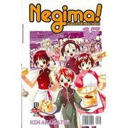 -manga-Negima-17