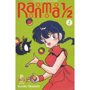 -manga-ranma-1-2-jbc-02