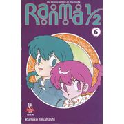 -manga-ranma-1-2-jbc-06