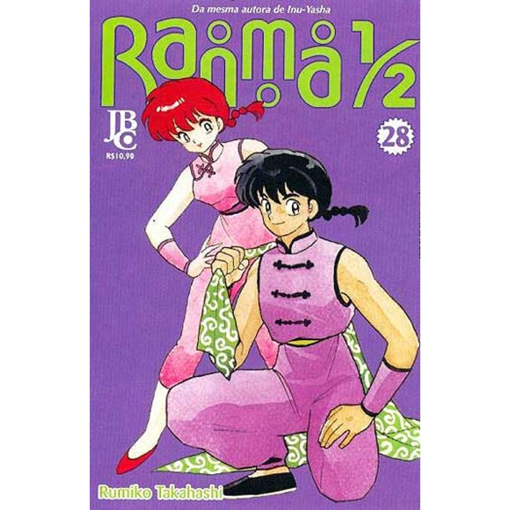 Compre Mangá Ranma 1/2 28 JBC Loja Online Rika