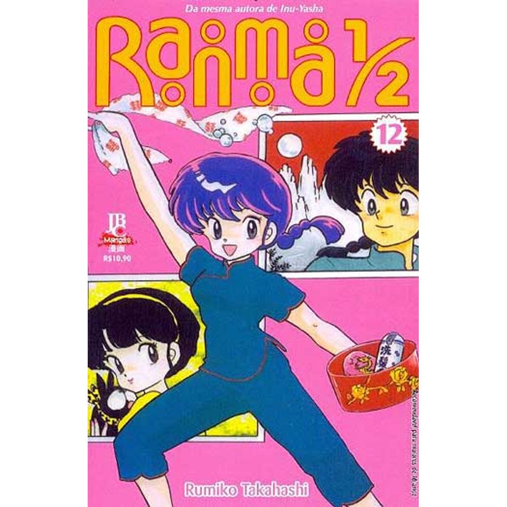 Compre Mangá Ranma 1/2 12 JBC Loja Online - Rika