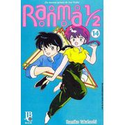 -manga-ranma-1-2-jbc-14