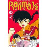 -manga-ranma-1-2-jbc-18