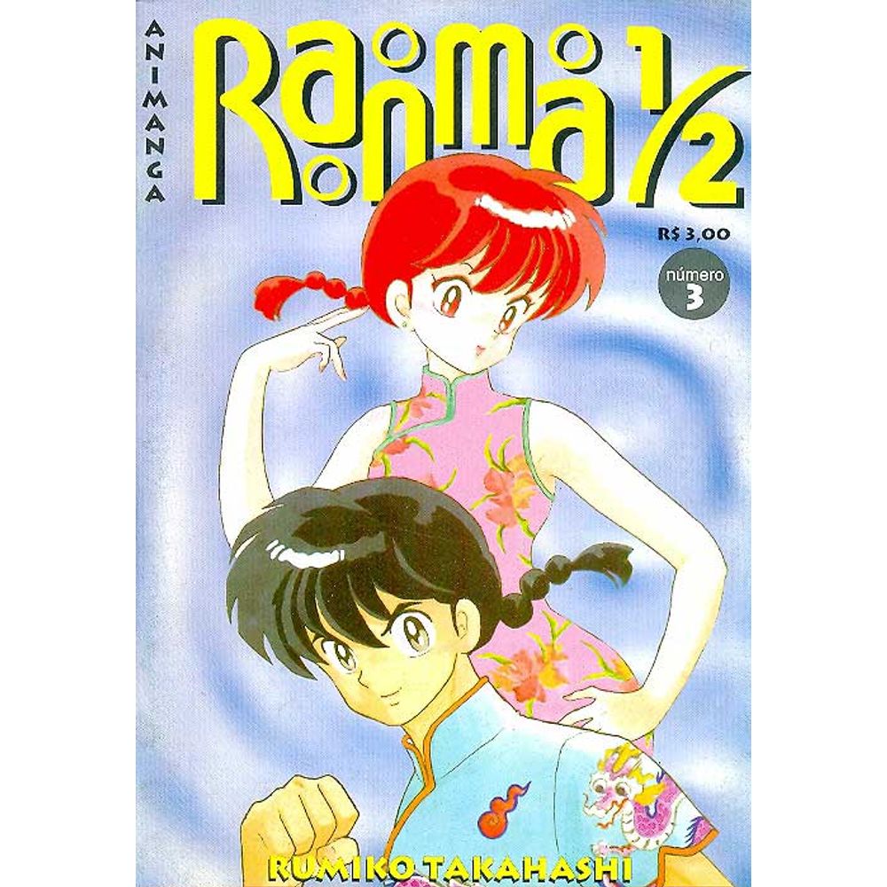 Compre Mangá Ranma 1/2 03 Animanga Loja Online - Rika