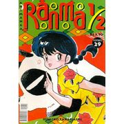 -manga-Ranma-1-2-29