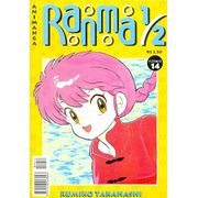 -manga-Ranma-1-2-14
