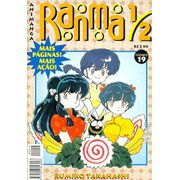 -manga-Ranma-1-2-19