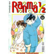 -manga-Ranma-1-2-21