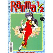 -manga-Ranma-1-2-22