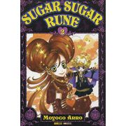 -manga-sugar-sugar-rune-02